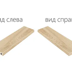 Ступени Мезон/ maison Хани Ступ.120 Угл.пр 33x120