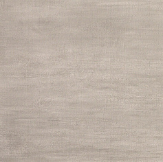 Atlas Concorde Mark Pearl 75 серый 