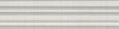 Керама Марацци Бордюр Kerama Marazzi BLB056 Багет Спинелли матовый серый 