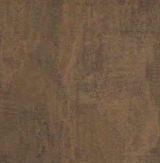 Vitra Metro Коричневый R10A коричневый 