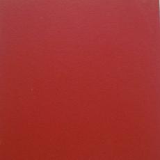 Керамогранит мгм 6613 60x60