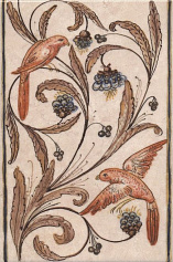 Керама Марацци Декор Вилла Флоридиана FC\A10\8245 бежевый для ванной