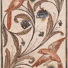 Керамическая плитка Декор Вилла Флоридиана fc\a10\8245 20x30