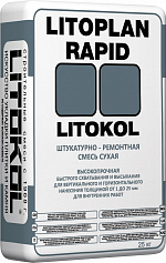 Штукатурный состав LITOPLAN RAPID