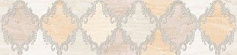 Belani Дубай бордюр светло-бежевый бежевый 