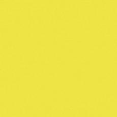 Керамогранит greencolors mais 20 20x20