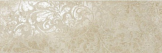 Атлас Конкорд Форс Айвори Армони бежевый для гостиной для кухни для квартиры для прихожей для ванной