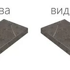 Ступени Италон Шарм Эво Антрачит 620070000638 черный 33x60