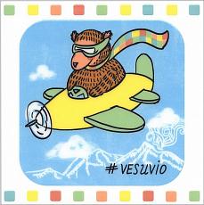 Керамическая плитка Декор Большое путешествие Везувий 20x20