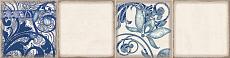 Керамическая плитка faenza cobalt ornament frise 3 15,6x63