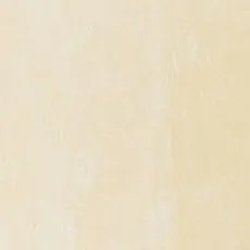 Керамическая плитка арома бежевый верх 01 25x40