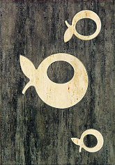 Tubadzin Toscana braz/brown Apple декор коричневый для ванной