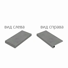 Ступени Материя/ materia Карбонио Ступ.120 Угл.лев 33x120
