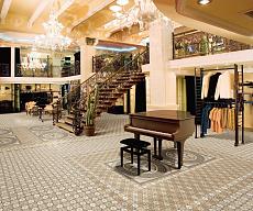 Коллекция плитки Нанте