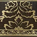 Керамическая плитка Катар/ qatar Бордюр Коричневый 7,5x25