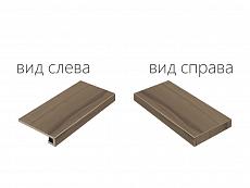 Ступени ВАНДЕР МОКА СТУП.60 УГЛ.ПР 33x60