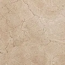 Ступени Подступенок Фаральони песочный sg158300r\4 9,6x40,2