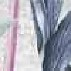 Бордюр Аксима Куба g1 5x60