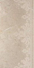 Serra Armonia 513 Wall DECOR BEIGE MATT бежевый 