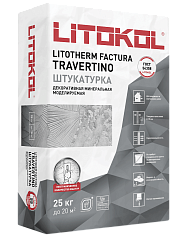 Декоративная штукатурка Литокол LITOTHERM FACTURA TRAVERTINO 25кг бежевый