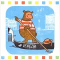 Керамическая плитка Декор Большое путешествие Венеция 20x20