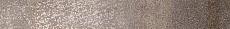 Керамогранит плинтус перевал темный лаппатированный 9,5x60