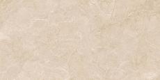 Керамогранит estima exotica marble exm301 бежевый 60x120