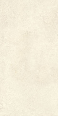 Vitra Керамогранит Vitra CementBase Песочный Матовый R10A бежевый 