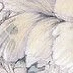 Керамическая плитка Деликато bouquet perla 7,5x63