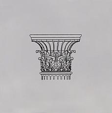 Керамическая плитка Декор Авеллино stg\d502\17007 15x15