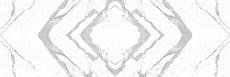Керамогранит bianco statuario venato bookmatch face a 100x300