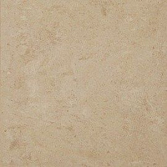 Atlas Concorde Diamante Sabbia 45 lev. бежевый 