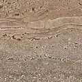 Плинтус Керама Марацци km6060g0891rbt6 Про Травертин коричневый светлый матовый обрезной 9.5x60