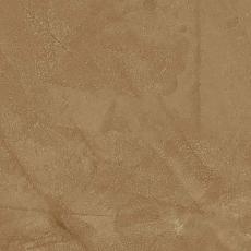 Керамогранит thesis senape bottone 7,2x7,2
