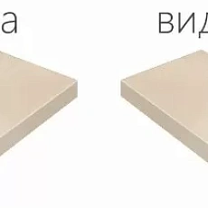 Ступени Италон Шарм Эво Оникс 620070000631 бежевый 33x60