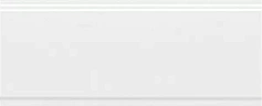 Керама Марацци Бордюр Kerama Marazzi BDA034R Флориан белый матовый обрезной белый 