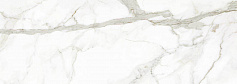 Laminam Calacatta Oro Venato Lucidato белый 