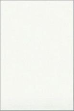 Керамическая плитка белая премиум 20x30