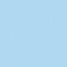 Керамическая плитка калейдоскоп голубой 5099 20x20