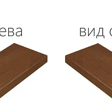 Ступени Серфейс/ surface Кортен Ступ.120 Угл.лев 33x120