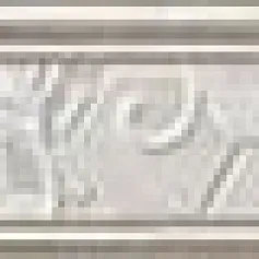 Керамическая плитка adrien 5x75