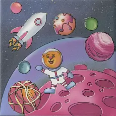 Керамическая плитка Декор kerama marazzi vt\a383\5009 Космос 5 20x20