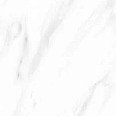 Керамическая плитка Аксима Тахо светло-серая 25x50