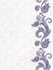 Шахтинская плитка Садко синий декор 01 разноцветный 