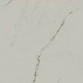 Керамогранит kerama marazzi sg850092r Монте Тиберио бежевый светлый лаппатированный обрезной 80x80