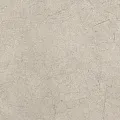 Керамогранит Сунгуль/ sungul Бежевый 60x60