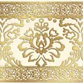 Керамическая плитка Катар/ qatar Бордюр Белый 13x25
