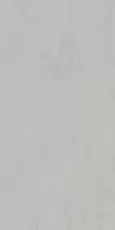 Керамогранит kerama marazzi sg597220r Монте Тиберио серый матовый обрезной 119.5x238.5