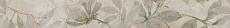 Керамическая плитка Бордюр Магнолия 1 обрезной 7,2x30