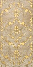 Керамическая плитка lavish brown декор 22,3x44,8